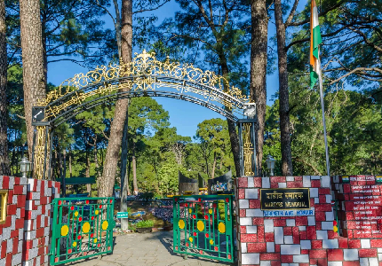 Dharamshala & McLeod Ganj Explorer
