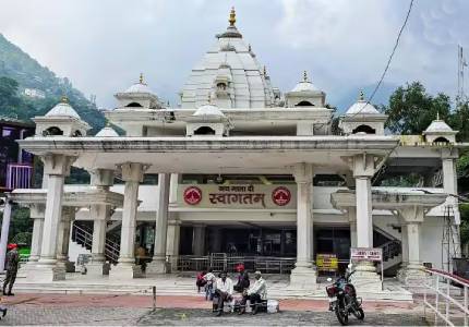 Vaishno Devi Tour